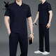 Playboy (Playboy) Sommer neuer Stil mittleren Alters mittleren Alters und älteren Männer Vaters Revers kurzärmeligte Baumwoll-T-Shirt-Hose des Sportanzugs ICE Seidenstil 753 Dunkelblau L empfehlen 100 Jin [Jin gleich 0,5 kg] ------- 120 Jin [Jin gleich 0,5 kg] T-Shirt + T-Shirt + T-Shirt + + + T-Shirt + +