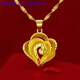 XMCK Old Phoenix 999 Gold Foot Collar de oro El amor y la moda de las mujeres Versátiles Versátiles de la altura del colgante Luz de lujo Cadena de clavículas Rose Heart 2.68g [Se venderá para 2691 yuan pronto]