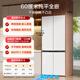 Midea 503 flat-screen fully embedded cross double-open four-door first-class energy-efficiency air-cooled frost-free bottom heat dissipation large-capacity state-subsidized household refrigerator BCD-503WUSPZM(E)