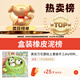 
Meiji Wanshi Plastic Clay Set Handmade Diy Material Pack Children's Toys Student Handmade Soft Clay Plastic Clay Free-Burning Free-Baking Refrigerator Stick 47 Birthday Gifts for Boys and Girls