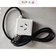 Adapter extension cord 16A plug to 32A socket 32A plug to 16A socket 3.5 thousand 40 cm or so 16A plug to 32A Long Bang plug