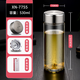 Sino Glass Cup große Kapazität Einschicht eingedickte Wasserbecher-Geschäftsbüro mit Filternetz-Tee-Tassen-Auto tragbar und transparent 9076-Lift-Ring-Tasse Deckel-695 ml