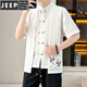 Jeep Spirit Chinese Style Kurzärärmelte T-Shirt-Anzug für Männer gefälschte zweiteilige nationale Trendschnalle bestickte Baumwollwäsche zweiteiler ein Set neuer chinesischer Stand-up-Halsband T 9887 Weiß [Top + Hose] Langarmed M 110jin [Jin gleich 0,5 kg]