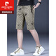 Pierre Cardinal Summer Casual Shorts masculin Silk Men's Mid-Troussers Men's Men's Five Points Pantals Casual Pants 2025 Nouveau pantalon recadré JS-1585 noir (simple-pièce) 28 [100-109jin [Jin est égal à 0,5 kg]]]