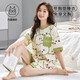 Urban Beauty Summer Short-Sleeved Pajamas Set for Women with Breast Pad All-in-One Home Clothes Spring and Autumn Large Size Thin Style Can Be Weared Outside in Summer GXT1047 2XL (Recommended 130-145 Jin Jin is equal to 0.5 kg)
