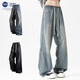NASA Base Jeans Men's Summer Thin Nouveau pantalon décontracté à patte droite pour garçons pantalon masculin HT-1105 Black M