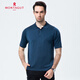 Mengtejiao [Recomendado por la madre central] [Seda brillante de color brillante/mostrador de color brillante] Camiseta de manga corta para hombres en el verano Polo de la solapa de negocios de color sólido 9195 Borgoña 3 160/80a