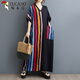 Woodpecker exports Thai fat M girls thin cotton and linen printed splicing tensile slim belly covering to make you look slim V-neck short-sleeved contrasting color long dress 9856# blue splicing, one size, 100-200 Jin [Jin equals 0.5 kg]