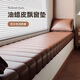 Risha Xingshu high-end quality bay window sofa cushion cat claw leather bay window cushion window sill cushion French light luxury balcony cushion imitation leather solid wood dark brown 1cm*1cm for custom size contact customer service