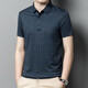 丨 Lilang 丨 T-shirt masculin masculin pour hommes à manches courtes nouvelles à manches intermédiaires et à la mode plaid à demi-manche.