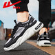 Huili Daddy Shoes Men's 2025 New Casual and Versatile Cushioning Light Sports Shoes Anti-Slip and Wear-resistant Teenager Shoes WXY-K681NW Mikhachi Light Blue 39
