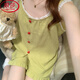 Langsha (Langsha) Yunduo-Baumwollpyjamas für Frauen im Sommer mit Brustpolster Sexy Hosentender Set modische High-End-Heimkleidung für Frauen kann außerhalb von 9226 Green 2xL getragen werden (empfohlen 140-160jin [Jin gleich 0,5 kg])