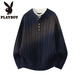Playboy (PLAYBOY) cable pattern sweater men's autumn and winter holiday two-piece Henry collar pullover bottoming shirt men's simple woolen clothes dark gray M about 90~110Jin Jin equals 0.5 kg can be worn