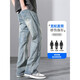 Con puro yishion (emir) jeans modernos brand chicos sueltos rectos 2025 summer new american high street casual de patas amplias 9901 azul nostálgico s