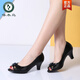 Woodpecker fish beak shoes women's single shoes 2025 summer new sandals genuine leather women's sandals soft leather mid-heel work shoes versatile women's shoes 5803 apricot color code recommended to choose one size larger 35