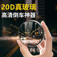 Koolife Car Reversing Rückspiegel kleiner runder Mirror 360 Grad Blind Spot Area Saugbecher Typ Ultra High Definition Car Decoration Aufkleber/Reflektierender Aufkleber [neuer verbesserter Ultra High Definition 25D Adsorption schwarz