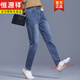 Hengyuanxiang Harun Jeans for Women 2025 new slim dad pants high waist casual and versatile loose carrot pants blue [9905] single pants 26 sizes [recommended 80-90Jin [Jin equals 0.5 kg]]