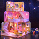 Bloques de construcción 2024 NUEVA serie de chicas House Villa Building Blocks Castle Hut Asamblea Puzzle de juguete Doble capa - Wangwang Apartment + Light [1048 partículas]