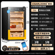 CIGARLOONG 70C cigar cabinet with constant temperature and humidity, ammonia removal and alcohol cultivation, WiFi remote control, Spanish cedar wood compressor, fingerprint lock, office home cigar cabinet, constant temperature and humidity control, cigar cultivation, classic cigar basket, Cuban style