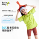 PURRFECT Diary [Super Light] Goru Diaru Ropa infantil para niños Cuello redondo Camino corto 25 niños y niñas de verano y revés versátiles versátiles verdes amarillo 110 110
