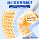 Jiuzhitang Typ Kollagen Chondroitin Calciumtabletten für nicht degenerative Kollagen-Saccharin-Partner-Partner-Nahrungernährung Osteoporose Taille und Beinschmerz Krämpfe 3 Kisten [DHA Colostrum High Calcium Tabletten] 3 Flaschen