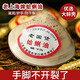 Old Shanghai Clam Oil Shell Harry Oil Anti-Dry Crack Hand Cream Halla Oil Old Fashioned Hand Oil Clam Oil-28g-5 Pack