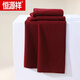 Hengyuanxiang 100% pure wool scarf for men, winter wool annual meeting, custom logo embroidery, big red scarf for women, burgundy