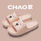 Lidani Damen Pantoffeln Haus Sommer Neue Eva Sticky Home Indoor Home Badezimmerpaar Pantoffeln Frauenstil