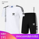 Adidas (adidas) trèfle Nouveau court métrage simple et femmes en vrac et femmes costumes t-shirts shorts de sport décontracté tendance 9889 set noir m