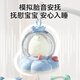 Xinge Crib Bell Ring Musik rotierend