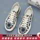 
KILLWINNERGD canvas shoes for men 2025 new one-foot pedal shoes for men's shoes breathable fashion brand casual shoes for men's shoes blue 39