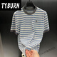 Tyburnlomy Victor European Station Top Luxury Summer New Funct New Funct NZN1396 Stripe M [90-110JIN [JIN равно 0,5 кг]]
