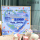 糜岚爱心涂鸦丙烯画生日快乐diy数字油画手工填色闺蜜男女友走心礼物 qx12176 80*80cm 内框+外框[三色可选 无