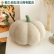 Qingdyan Nordic home small pumpkin cute pillow cushion sofa living room bay window bedroom pillow bedside Internet celebrity pumpkin - yellow 40 cm