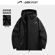 Guirenniao Drei-in-Eins-Ladung Top für Herren Herbst- und Winterstil wasserdichte winddichte Jacke Outdoor Sportbergsteiger Anzug Paar Style Electric Hell Purple-Frauen [Drei-in-Eins] xs