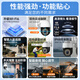 索瑞特摄像头监控器室外360度无死角全景带夜视追踪农村家庭门口专用无线wifi防水高清手机远程可对话 【WiFi版】800万超清+自动跟踪 64G