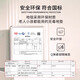 露宝星（LUBAOXING）凉感冰丝沙发垫美式夏季夏天中古风凉席沙发套罩异形可定制盖布坐 B交织05-3884[长] 80cm*240cm [大三人位/四人位]