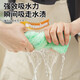 Dishwashing cloth, non-stick kitchen rag, easy to clean, dishwashing cloth to remove oil, thickening cleaning cloth to remove oil, dishwashing towel, double layer, extra thickened - 1 pack of 3 pieces - 20*30cm