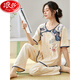 
Langsha 2525 new Chinese style pajamas women's suit summer thin trousers pure cotton home clothes can be worn outside LZY9904 L size (recommended 95-115Jin [Jin equals 0.5 kg])