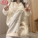 Langsha INS-Stil süße Cartoon-Hasen-Pyjama für Frauen im Frühling und Herbst neue Langarmhosen für den Außenkleidung. 9227 Graffiti Xiaoxin [Langarmhose] Anzug 2xl [Empfohlen 135-150jin [Jin ist gleich 0,5 kg]]