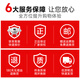 公牛开关插座面板斜五孔5孔全屋套餐电工电料墙壁五眼电源g12星空灰 清单发客服报价（默认发白板）