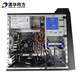 清华同方 超翔H880高端升级定制丨支持麒麟/统信/W7/W10/W11系统丨国产化工作站台式机电脑主机海光3350丨 单主机丨27英寸显示器 64G内存丨2T固态+2T机械丨RTX3080TI