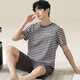HUALIN FASHION2025夏季条纹睡衣男士青少短袖棉质家居服大码 HDE-9928 175 L