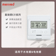 Manred water floor heating thermostat floor heating controller boiler Chinese LCD screen thermostat floor Manred E31.113CN water floor heating