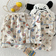 Ji Yafu Crayon Xiaoxin Sommer dreiteiliger Pyjama-Frauen-Kurzarm-Langhose dünne Ins Stil Sommer Baumwollgarn Home Kleidung Yunduo Cotton-J9901# Paradise Welpe Drei-Keugel-Set M [vorgeschlagen 75-100jin [Jin gleich 0,5 kg]]]