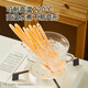 Cuidahuang silicone antibacterial scraper cake baking tool cream scraper butter supplement food grade tool