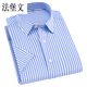 Fabaowen Manager Workwear Striped Short Sleeve Summer Thin Vertical Shirt Korean Style Slim Women's Business Casual Black Blue White Pink Striped Long Sleeve 8106 One Size 3890-115Jin[Jin equals 0.5 kg]