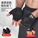 Under Armour fitness gloves men and women sports riding half finger training horizontal bar pull-up equipment exercise anti-slip climbing