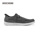 Skechers flash-on shoes men's autumn casual shoes one-leg business sneakers soft-soled beanie shoes canvas shoes 210959