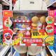Five-star toy convenience store supermarket cash register giant hamburger fries bread ice cream children's house play house red 38562P supermarket cash register set gift